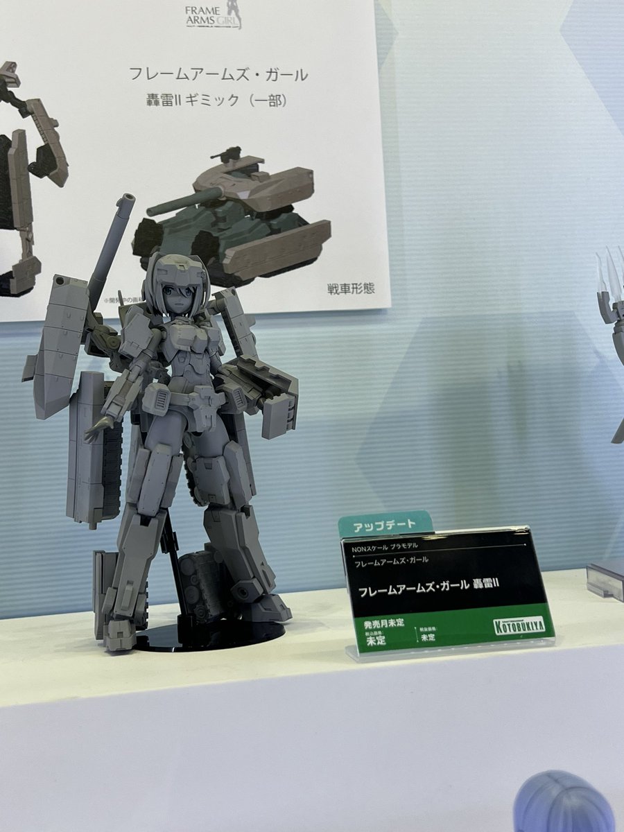 yanase_t's tweet photo. #全日本模型ホビーショー 
#コトブキヤ　ブース

#FAガール　轟雷2
充電くん2爆誕！

バーゼラルドスイムスーツ原型展示中！

#アーマードコア6
スティールヘイズ　オルトゥスも
原型展示中！前回よりブラシアップしてる感あり。 https://t.co/r9YySIRxag