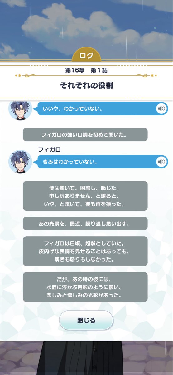 cometube0725's tweet photo. フィガファウ
フィはファ以外の人や魔法使いを導くつもりなんてさらさら無かっただろうし、アとかいう人間風情のせいで俺の弟子が死に急いでるなんてそりゃ悲しいし憎らしいよな https://t.co/249gg46Bvk