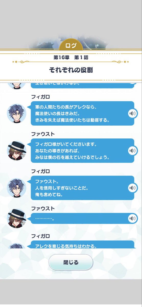 cometube0725's tweet photo. フィガファウ
フィはファ以外の人や魔法使いを導くつもりなんてさらさら無かっただろうし、アとかいう人間風情のせいで俺の弟子が死に急いでるなんてそりゃ悲しいし憎らしいよな https://t.co/249gg46Bvk