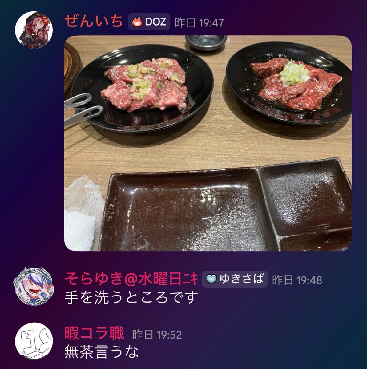 hello_yukisaba's tweet photo. 寿司の手を洗うところネタが擦られ過ぎた結果がこちらになります https://t.co/xheF69iPXR