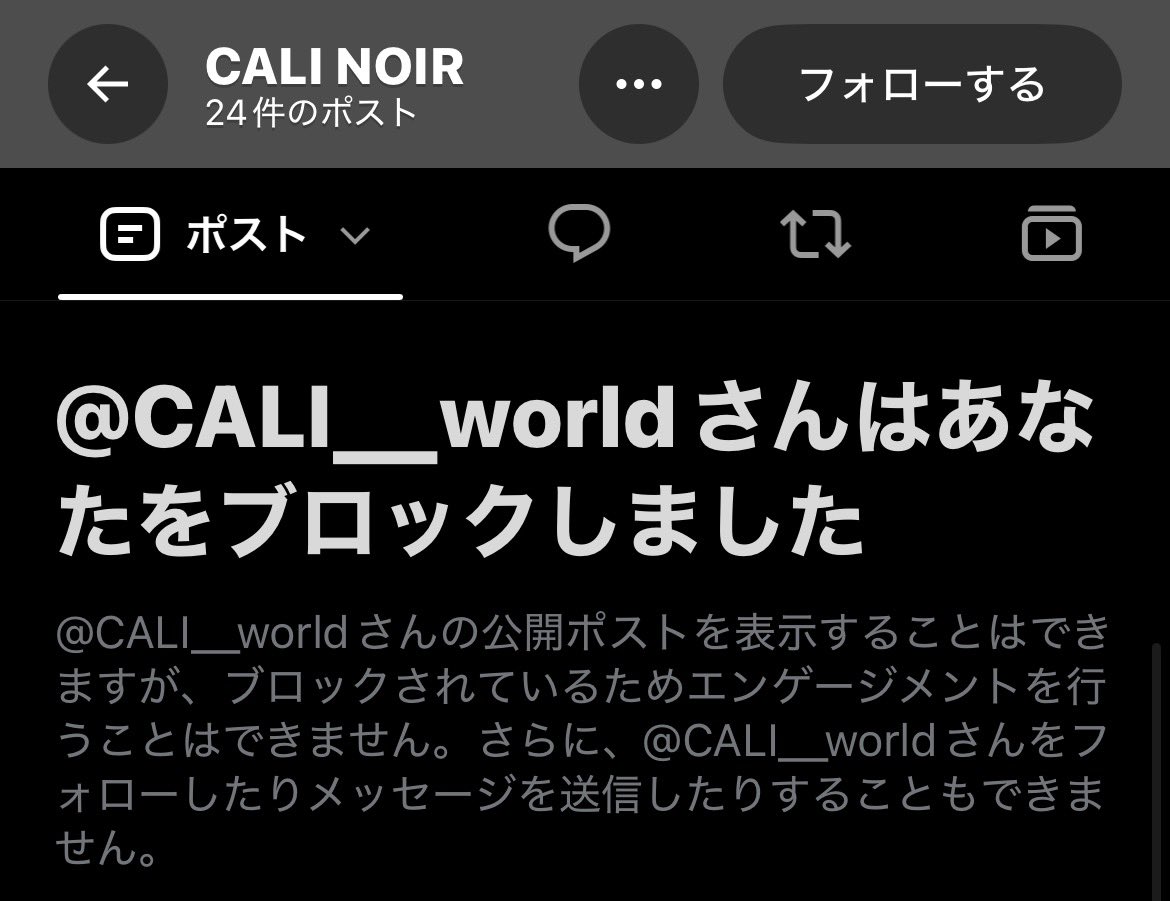 wgpj9's tweet photo. 事実だったらしいお🤣 https://t.co/FynGKbUaRW