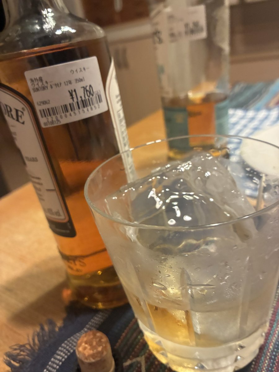 tomo9999Q's tweet photo. めっちゃお得なハーフボトルを見つけた👍 https://t.co/17SV1ANqED