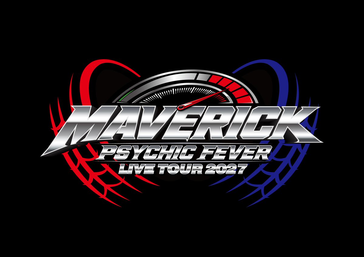 entameclipnews's tweet photo. 📎 【PSYCHIC FEVER】2027年1月より日本全国47都道府県を巡るツアー『PSYCHIC FEVER LIVE TOUR 2027 〜MAVERICK〜』開催決定！さらに、アジア5都市でのファンイベント、リスニングパーティーの追加開催も発表！

【記事を読む】
https://t.co/trBgkBpFNk

#PSYCHICFEVER https://t.co/z01qs2jGhW