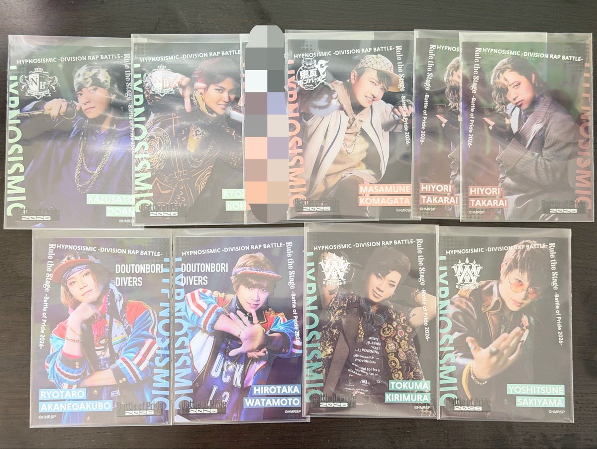 2tuki_stage's tweet photo. 【交換・譲渡】ヒプステ BoP クリカ 特典

譲 
A 三郎 簓 零
B 堂庵 狐久里 正宗 裕孝 遼太郎 良経 徳磨 寶井2
特典 シンジュク オオサカ 月の音

求 
クリカ 銃兎 有馬 or 定価or特典D4
特典 D4

譲渡はディビ纏めて優先
クリカ⇔特典の交換は当方~3:1等複数提供可
→ https://t.co/NJzpOwKvfu