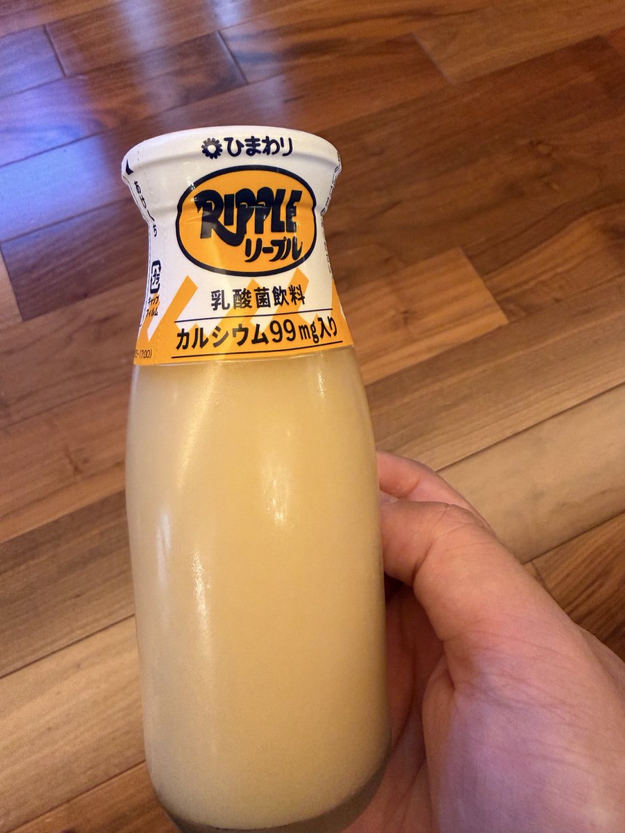 toshiokaze's tweet photo. 瓶🫙もあるんやね✨
土佐のローカルドリンク🥤 https://t.co/qPWWxrTtv5