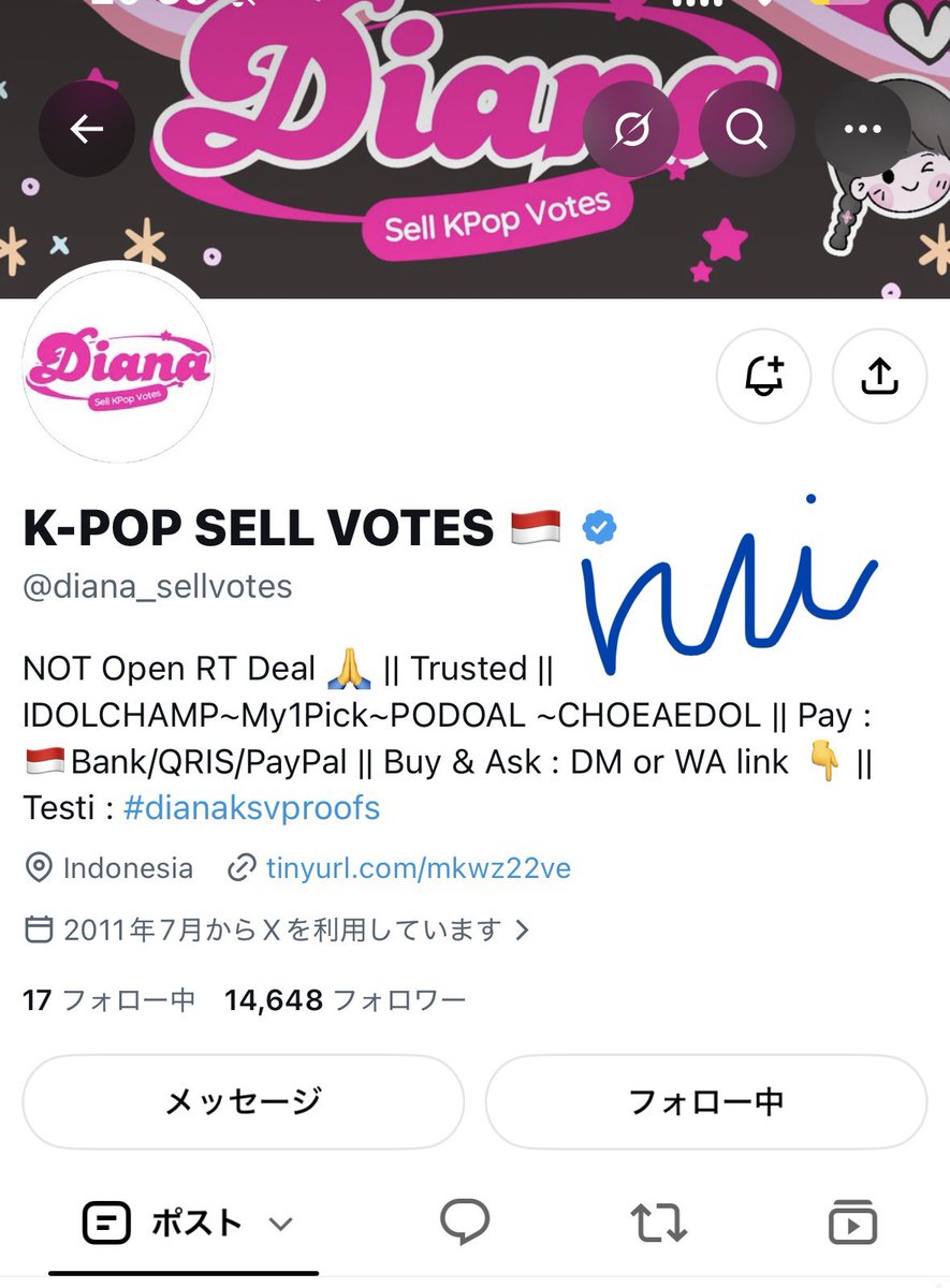 cheeseplanet999's tweet photo. @diana_sellvotes Done for #NiziU Thank you🌈 https://t.co/77qDl84mOG