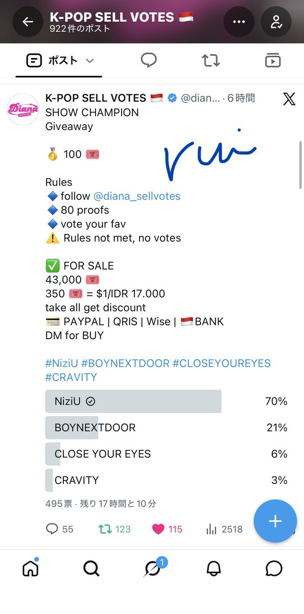 cheeseplanet999's tweet photo. @diana_sellvotes Done for #NiziU Thank you🌈 https://t.co/77qDl84mOG