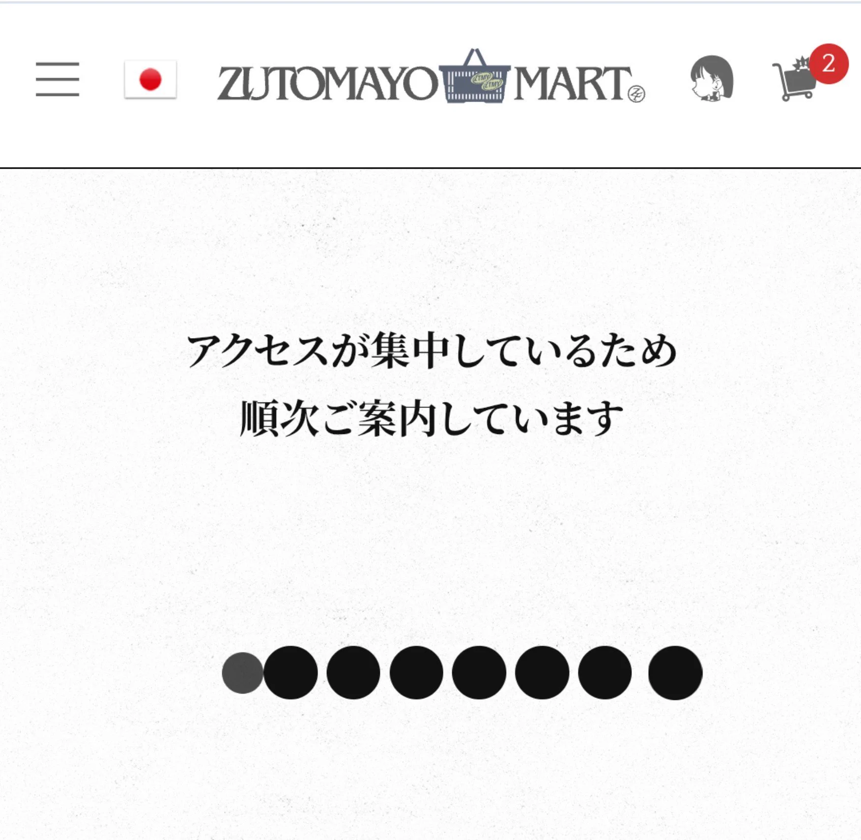 よっしゃー📢💟 on X: 
