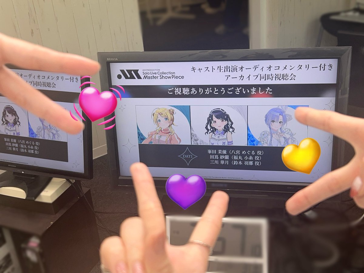 mineda_mayu's tweet photo. #みんなでシャニマスソロライブMSP_day1
一緒にライブ当日の思い出をお話ししてくださり、そして新鮮な反応もしてくださり、ありがとうございました☺️☺️

アイドルのみんなも、キャストのみんなも……どんどん好きになっちゃうね🫶🏻😉☀️

明日のDAY2も楽しんでくださーい！！ https://t.co/KwQFaczmml