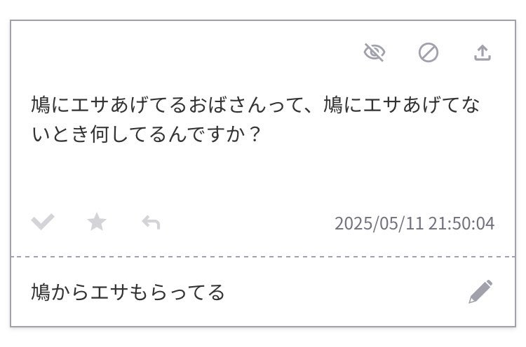 nuk_ikuray's tweet photo. https://t.co/fzuCm4asdY