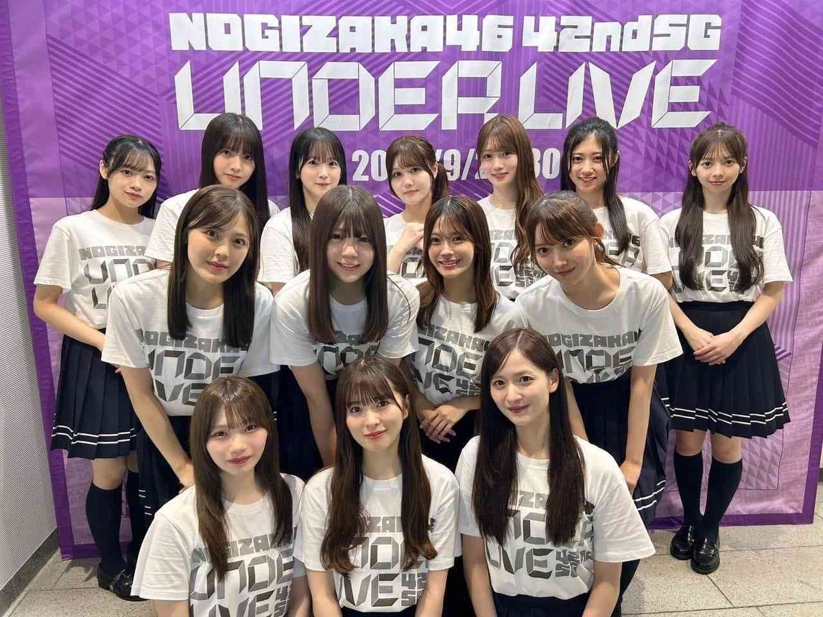 TAKAROS46's tweet photo. あーや、アンダーライブお疲れ様！ライブ中、あーやが堂々と引っ張っていく姿に感動して涙が止まりませんでした。みんなの熱いパフォーマンスと想いがしっかり伝わってきたよ。最高のライブをありがとう！本当にお疲れ様！#あーやぶろぐ　＃小川彩 https://t.co/GZ115CgDEK