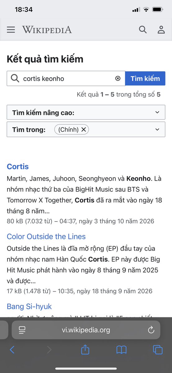Jelly492011's tweet photo. @KEONHOHEAVEN KEONHO COOKIE

#KEONHO #ゴンホ #건호 #CORTIS https://t.co/mpNgmY2GMk