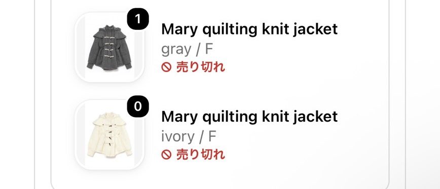 otrihi's tweet photo. 10/4 ANDMARY代行🪽
ランダム整理券・複数端末使用

代行費1点0.15
5点以上は各0.1

取引実績あり
複数端末使用予定

画像2枚目以外代行可◎

必要事項3点記載のうえ、DMお願いいたします🙇🏼‍♀️ https://t.co/cOWjWPcliH