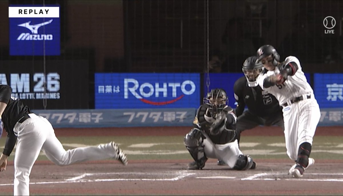 kenflat's tweet photo. やったー航輝‼️まりほー‼️
サイコーだー‼️
#chibalotte
#千葉ロッテマリーンズ https://t.co/DuTb8JKyH2