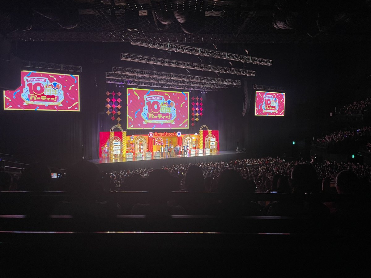 tokiwa_0403's tweet photo. 見えた景色

#QuizKnock10周年プロジェクト https://t.co/u1hgG5Q3Wj
