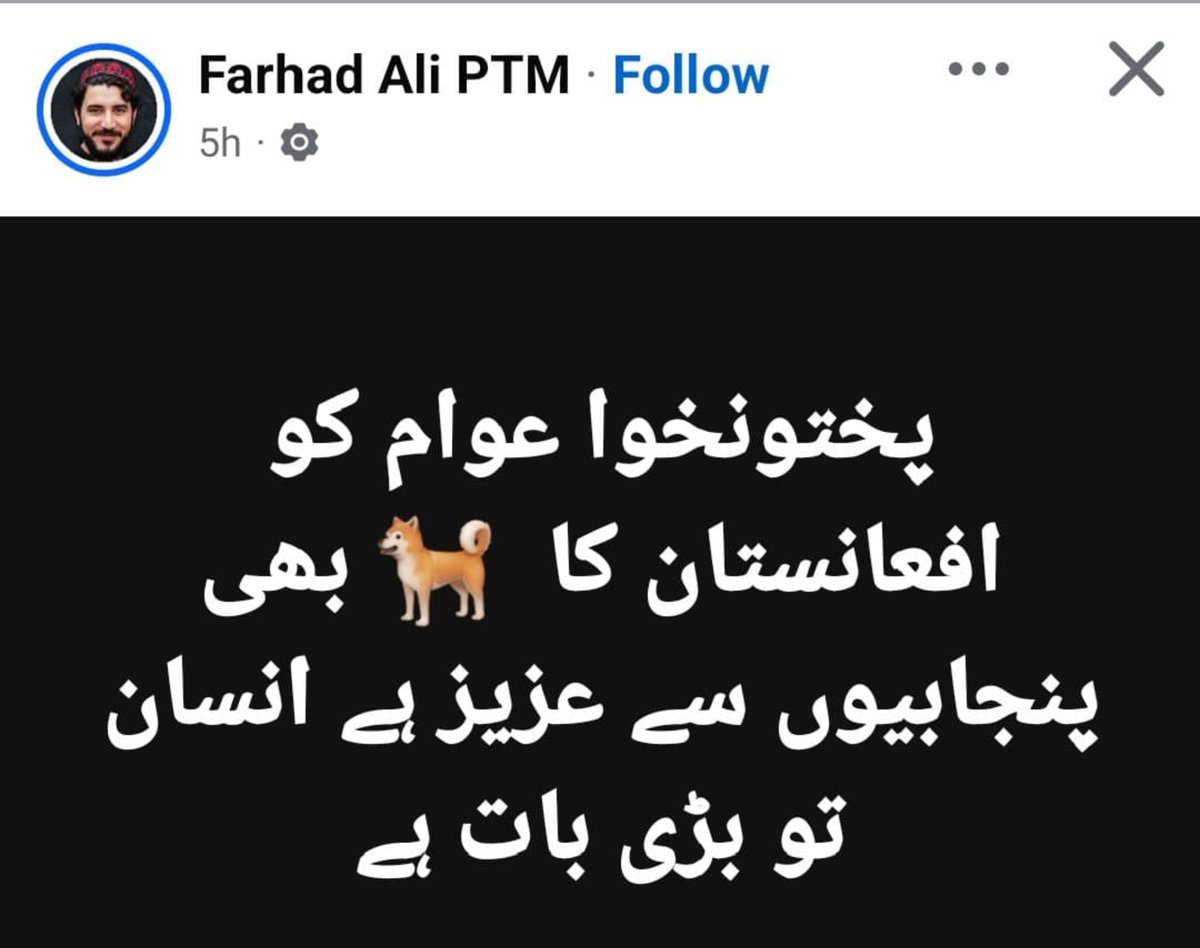 jalalbalti's tweet photo. They do not receive as much hate as they deserve. They reside in Punjab while making such statements. If a Punjabi were to say something similar, they would start playing the victim and label it racism these ethno-nationalist Pashtuns are the most racist group in Pakistan https://t.co/EM69HomeSG