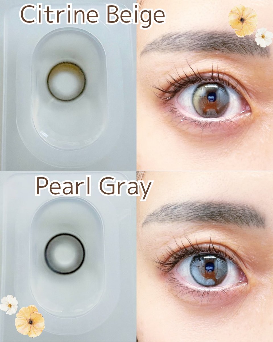 naa_2488's tweet photo. no:D🧡
エクラムルマンスリーM Citrine Beige🤎Pearl Gray🩶
軸固定設計でレンズが回りにくく、装着中も安定した印象です。光を取り込むレンズなので、自然光の下と暗い場所とで目元の印象が変わります。つけ心地も自然でした。
@eyed__official 
#PR #no_d #ノーディー #カラコン #水光カラコン https://t.co/RfhtS3BBSX