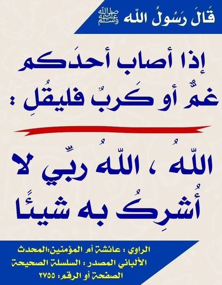 YassinY70459502's tweet photo. @NawalAlHomoud اللهم صل وسلم على نبينا محمد وعلى آله وصحبه وسلم تسليماً كثيراً، طبتــــــــــــــم وطابت جميع أوقاتكم بالرضا والعافية و السعادة https://t.co/ueNU4DLqNx