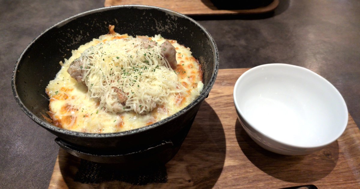 fn_don's tweet photo. 国家資格受かってたのでご褒美食べた✌️ https://t.co/y9qxdi5Jhg