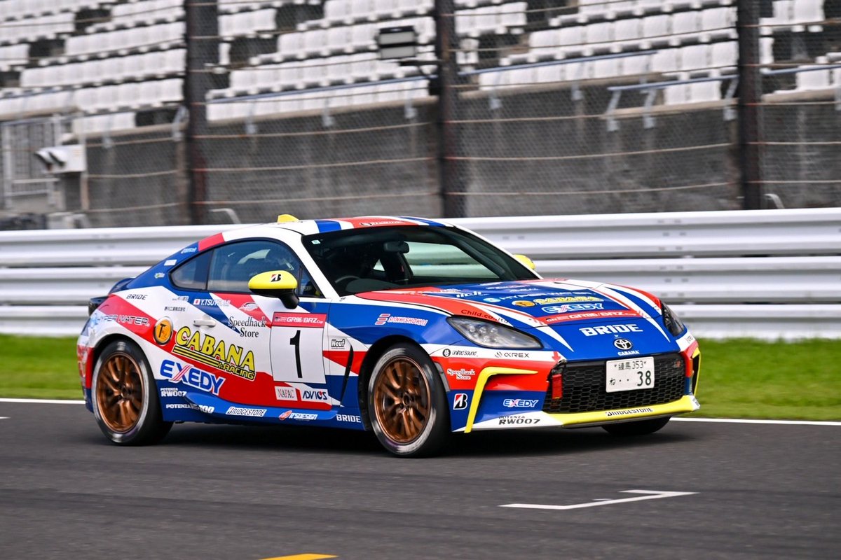 1224Chimu's tweet photo. 明日4日のタイスケ改めて。。
鈴鹿サーキットGR86/BRZCUP

11時10分〜11時35分スタート進行
11時35分〜決勝レース(8LAP)

14時にはサーキットを出ます🙇‍♀️

会えるの楽しみにしてるね！ https://t.co/bcTBZm7Ase