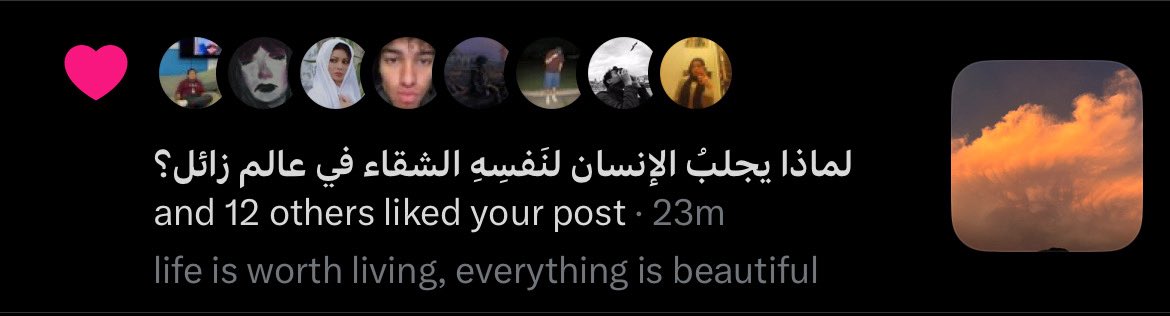 camusscigarette's tweet photo. المورنينج كرايسيس https://t.co/SwhqPeMePi