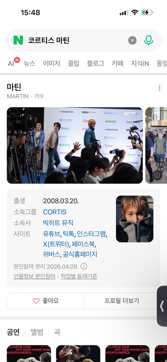 pongiiv's tweet photo. @martinmetricsvn 마틴아 너의 노력은 절대 ���되지 않을 거야. 앞으로도 자신을 믿고 힘차게 나아가길 바랄게. #MARTIN #마틴 https://t.co/EjutMMFo0R