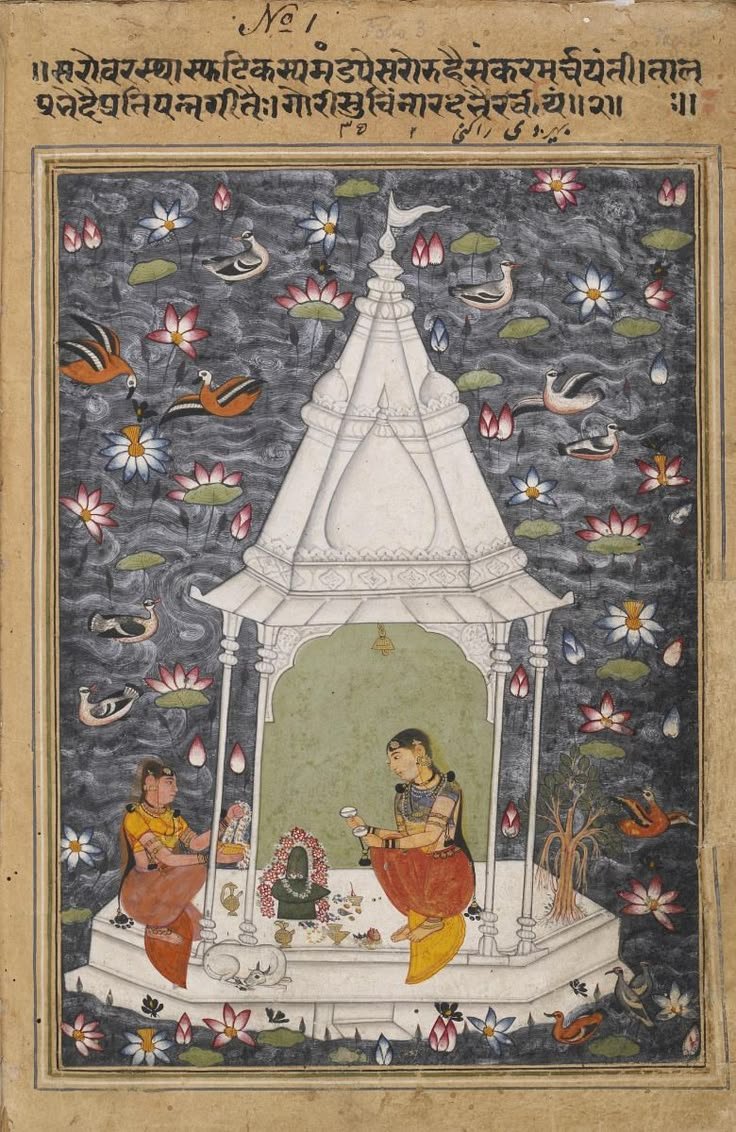 _Shaambhavi's tweet photo. Bhairavi Ragini, C. 1610–1620, India.

A beautiful example of the Ragamala tradition, where music, poetry and painting converge. Currently held at The British Museum. https://t.co/H6mEtQ4uaE