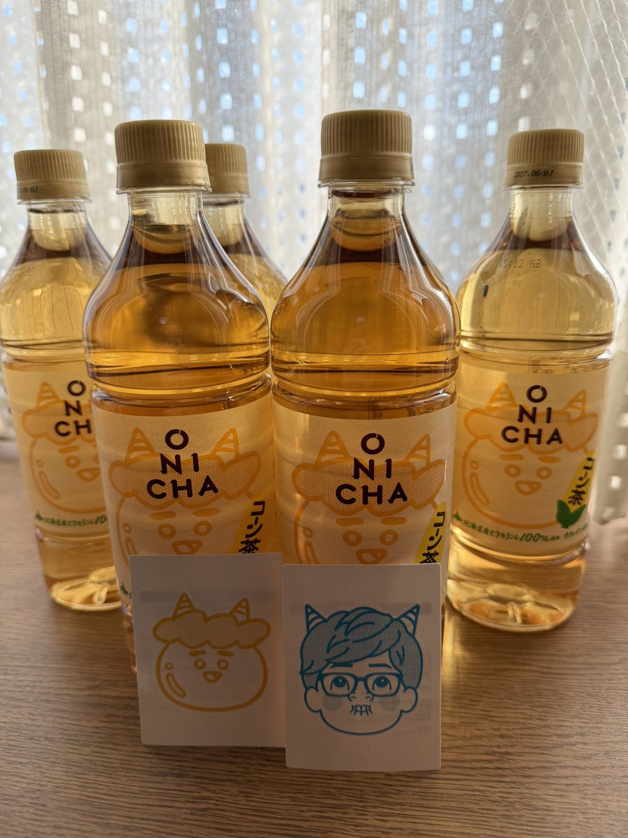 kingshacho's tweet photo. HIKAKINさんのONICHAコーン茶
買ってきた🌽
飲んだ後にとうもろこし感めちゃあって
すごい美味しいです🌽🌽
冷蔵庫に常備しておきたいくらい好き！
ステッカーももらってきたよー！
#ONICHA #ONICHAコーン茶 https://t.co/NtAGAJbHDD
