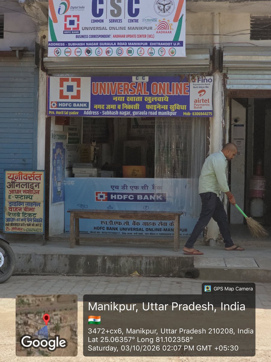 Harishy07871284's tweet photo. #SwachhCSCSwachhBharat
#SwachhataHiSeva2026 https://t.co/DigcJMoZy2