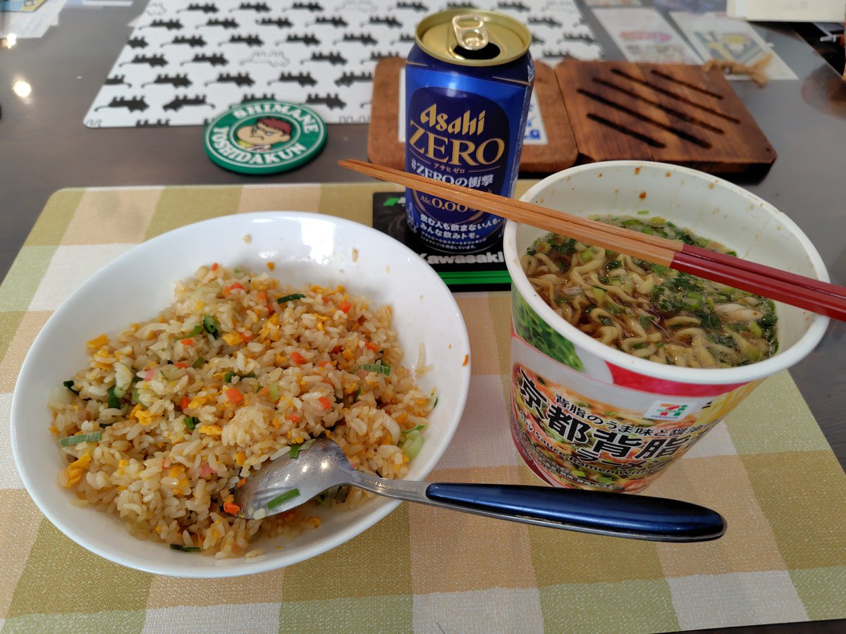 oohassan083's tweet photo. 今日のランチはコンビニ飯🏪
ランチ食った後は、
天水オレンジロードで新品タイヤの皮むき🛞
その後、カワサキプラザ熊本に向かい、
注文してたライト周りのカウル交換＆
パフォーマンスダンパー取付けの為、
来週末まで暫しお別れです🏍️

＃Ninja1000SX
＃ニンジャ1000SX
#コンビニ飯
＃タイヤ皮むき https://t.co/HDe2ExP0kl