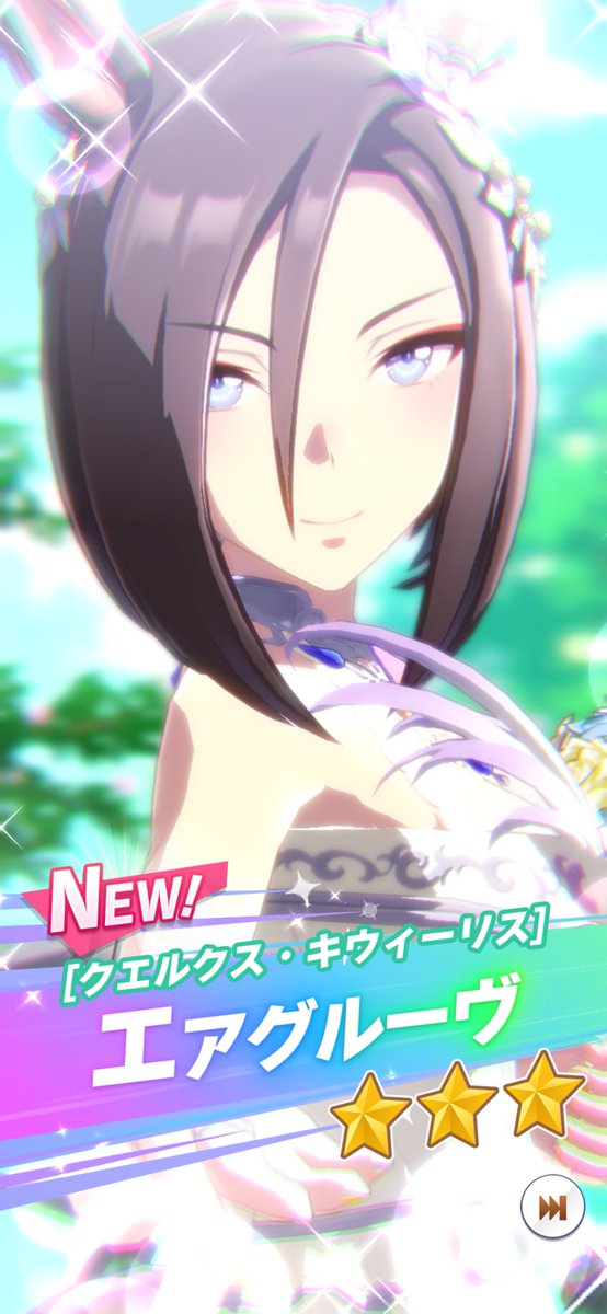 rin10_7's tweet photo. 花嫁グルーヴさん解放できた💐 https://t.co/wA3FCHPz2V