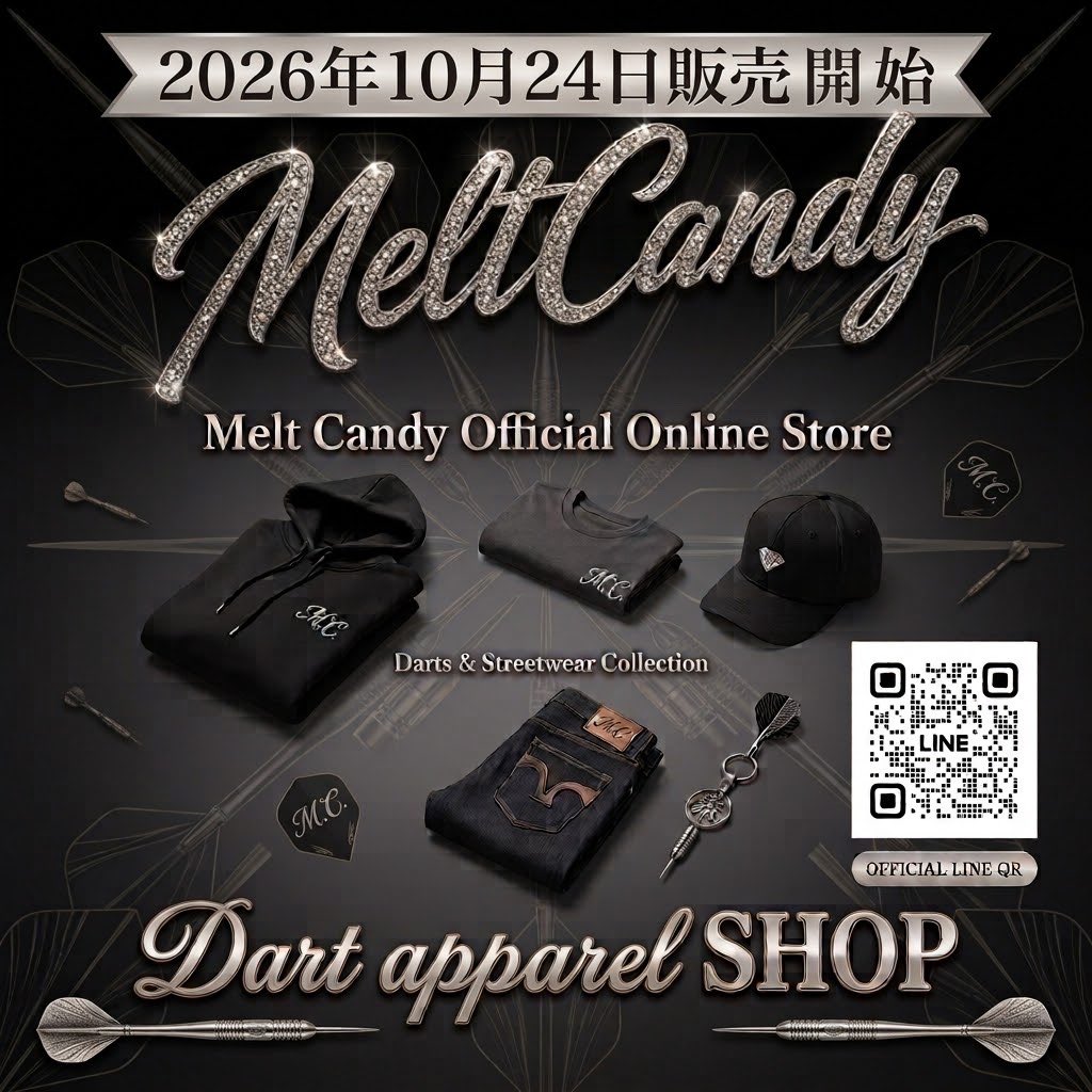 meltcandy048's tweet photo. 今月より遂に始動致します🔥

最新情報はこちらの公式ラインから

https://t.co/BylKY9GHn0

#拡散希望
#ダーツ好きと繋がりたい
#ダーツ https://t.co/YftVtkS99f