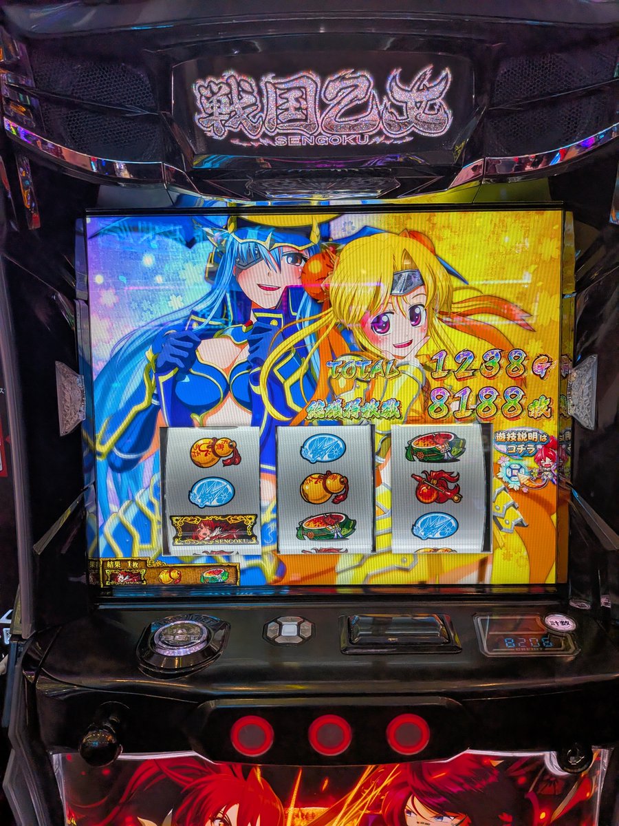 Rushburn_ff14's tweet photo. うおおおおおおおお万枚じゃあああああああ
乙女5は神台！！！！！ https://t.co/LmZEA5RK2C