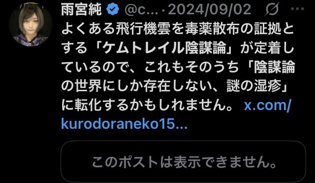 arumajiro1717's tweet photo. @yoshiyuki_ver7 @inoricksuplex 全て処分になります。 https://t.co/2qm9WmzJ0s