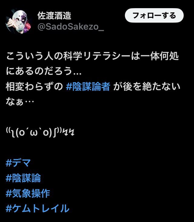 arumajiro1717's tweet photo. @yoshiyuki_ver7 @inoricksuplex 全て処分になります。 https://t.co/2qm9WmzJ0s