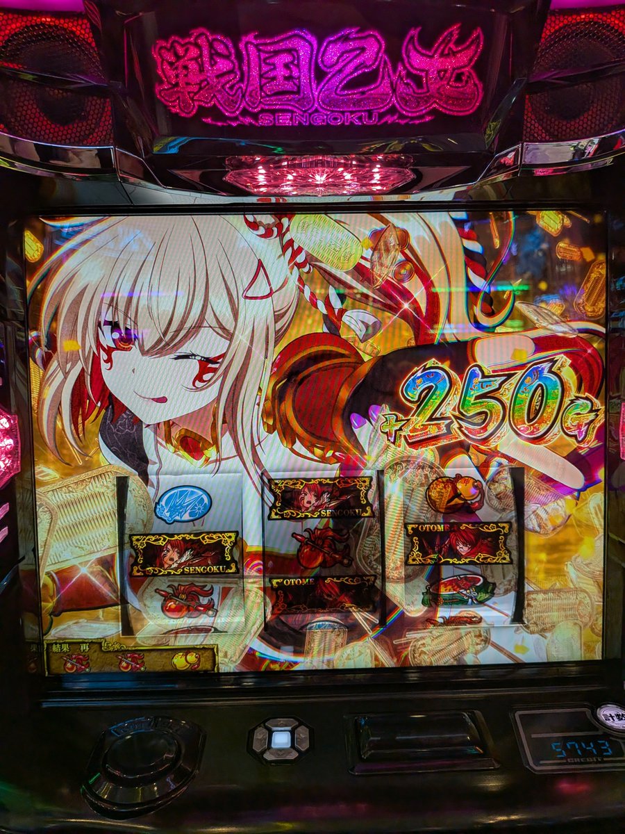 Rushburn_ff14's tweet photo. うおおおおおおおお万枚じゃあああああああ
乙女5は神台！！！！！ https://t.co/LmZEA5RK2C
