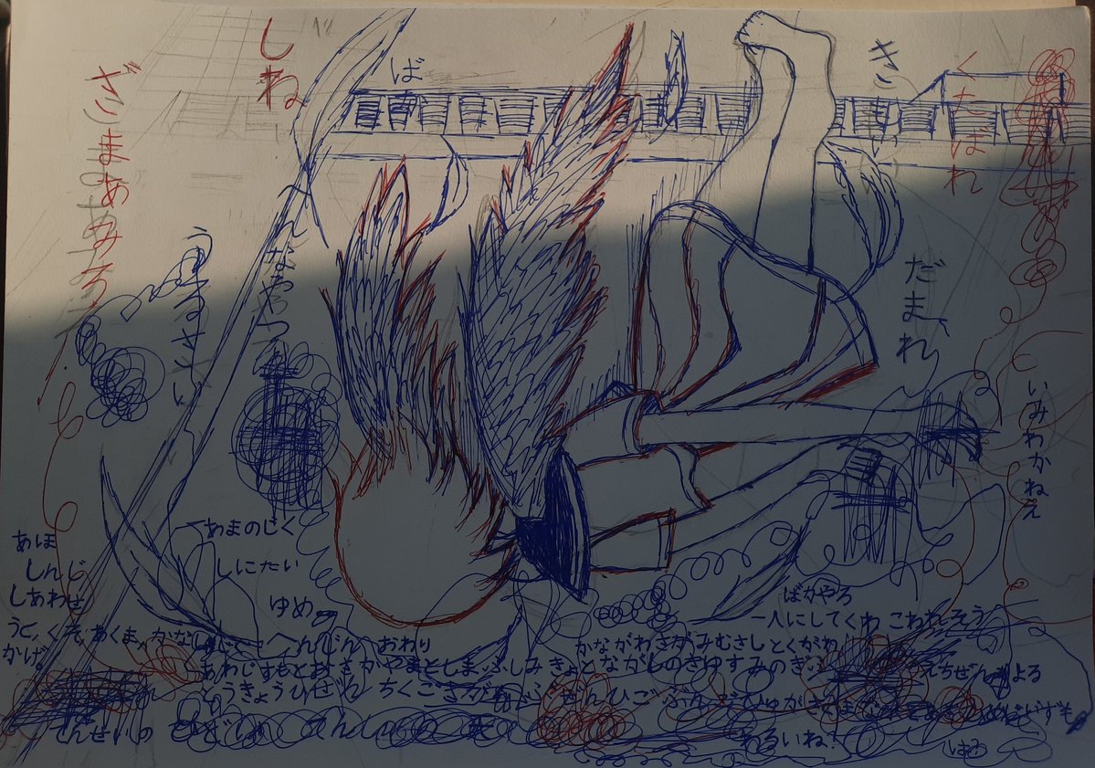 Han_de_Linz's tweet photo. I'm trying my best.. https://t.co/9Qdp0i62Az