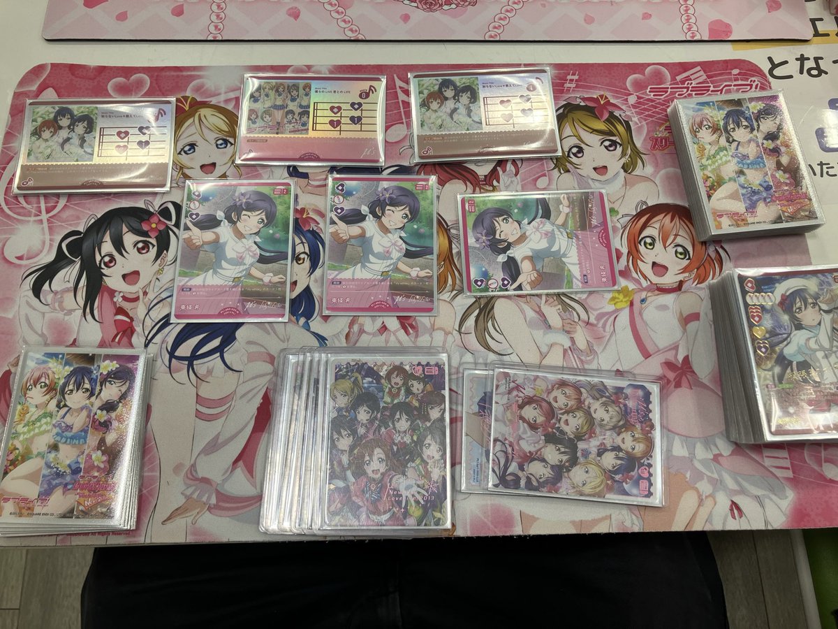shinku0081's tweet photo. 欠損カードゲームすぎて萎え。 https://t.co/Va7QSSgsXE
