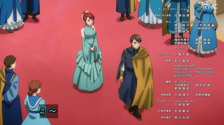 Ascendance of a Bookworm: Adopted Daughter of an Archduke Episode 24 post image 1