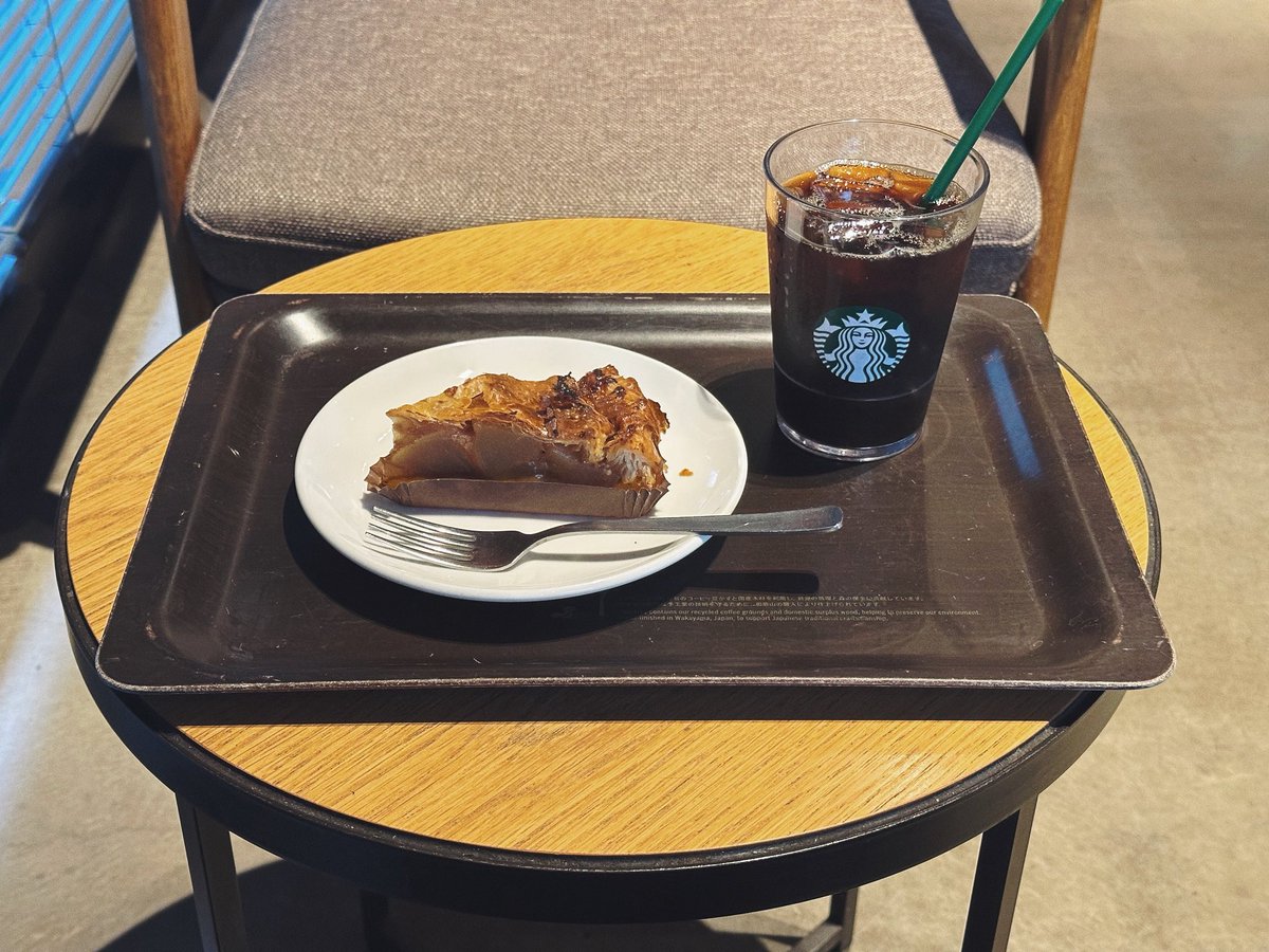 ___megaphonic's tweet photo. 大好きなアップルパイの季節🍎フォロワーさんと全く同じチョイスで嬉しい☺️ https://t.co/iovELoHu2t