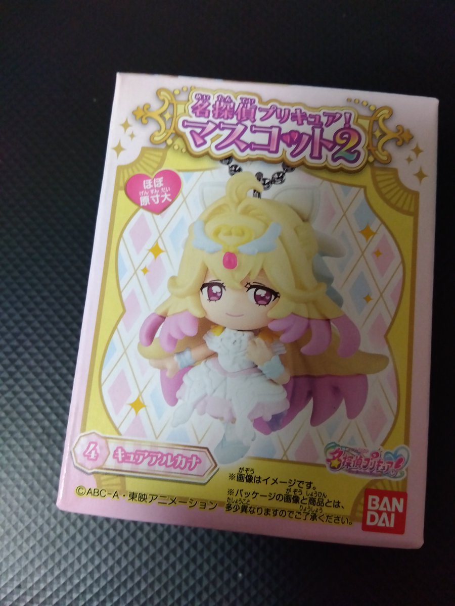 ZDdGLppKYG4412's tweet photo. 最近の推し https://t.co/14hq9Nu9fA