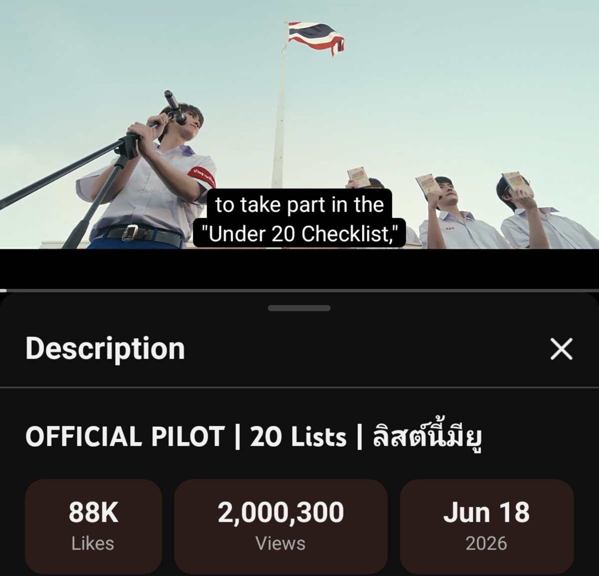 withskyyee's tweet photo. 20 LISTS PILOT 2 MILLION LET'S GOOO!!! https://t.co/34wbXbEujX