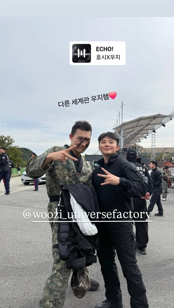 semangkukuji's tweet photo. a soldier from taekwondo team took a picture with woozi, saying, “woozi haem (hyung) in a different universe” 😭

ps. he is cho jonghyun, a professional dancer and choreographer, a member of team i am. https://t.co/2GjIhageSW
