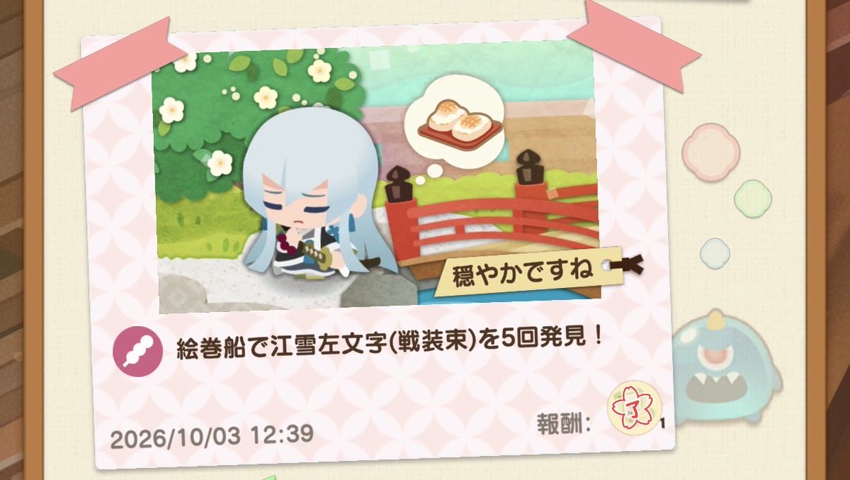 tkanttt_'s tweet photo. かわいいみんな食べ物のことしか考えてないｗｗｗｗｗｗｗｗｗｗｗｗ https://t.co/yBC7ZA1GEA