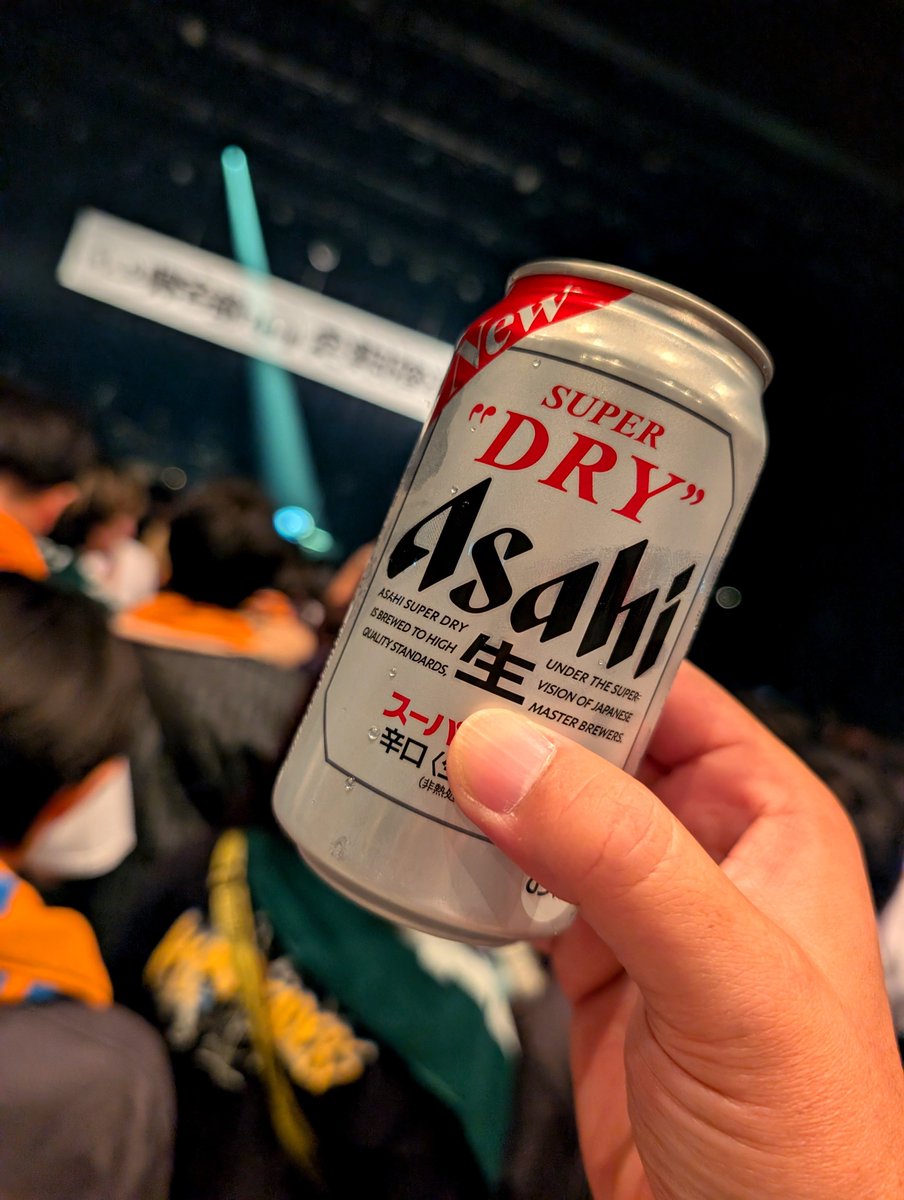 OREGADGET's tweet photo. 今日はこれ。とりあえずビール飲む。#ハンブレッダーズ https://t.co/iZKLJZYazQ