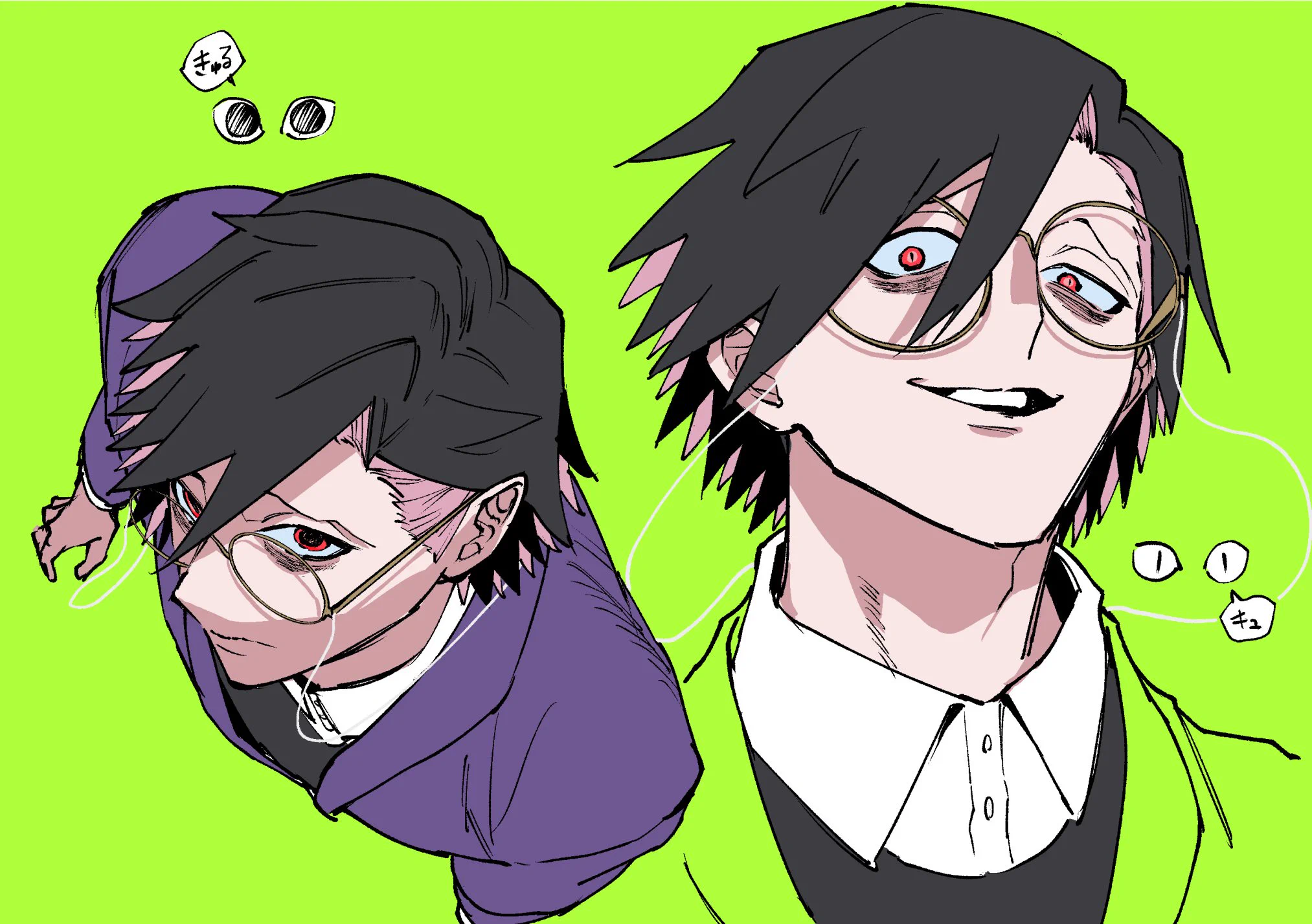 りょーすけ。ページ りょーすけ (@LieLie_ryo_suke) / X