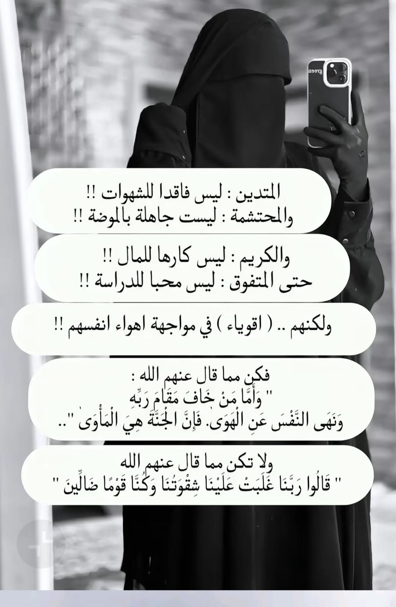 ahmad0gh's tweet photo. https://t.co/hub7qkykYp