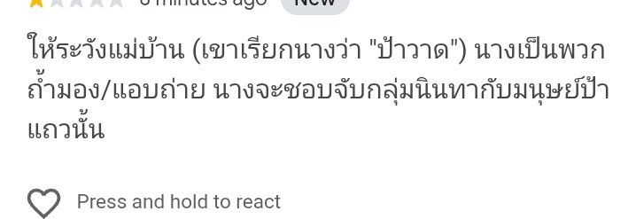 Crodgqg's tweet photo. #รามคำแหง #รามคำแหง29 #หอพัก 

https://t.co/w4sCRGyWxp https://t.co/ba14Z8eWC6