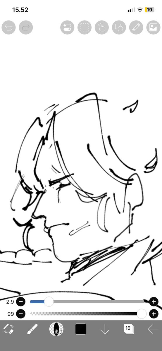 Assstran0vva's tweet photo. Qultujochi wip https://t.co/9wRwzncvw1