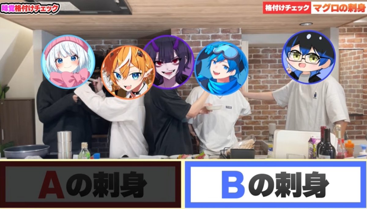 rne1_kxh's tweet photo. 見どころありすぎて見ない選択しないでしょ https://t.co/MWkLgOPWrm